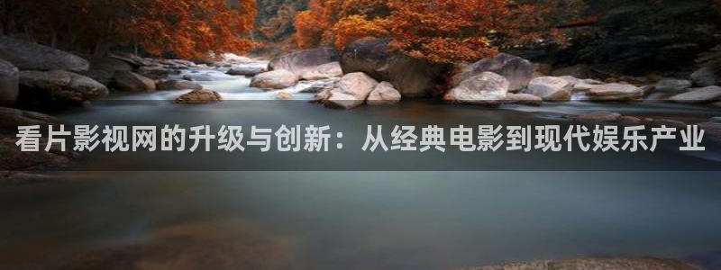 6080新视觉影院app
