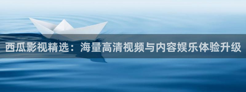 yy6080新视觉影视www