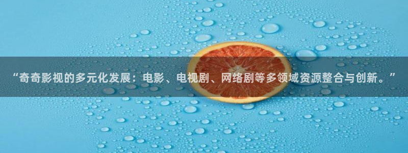 新视觉影院我不卡